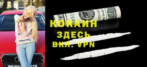 метадон Алексеевка