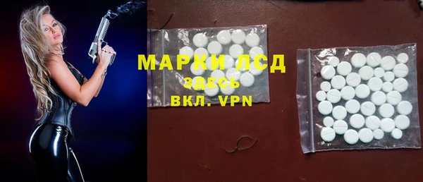 метадон Алексеевка