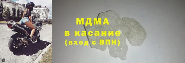 ECSTASY Алексин
