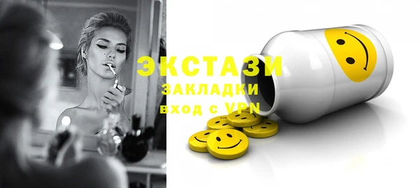 метадон Алексеевка