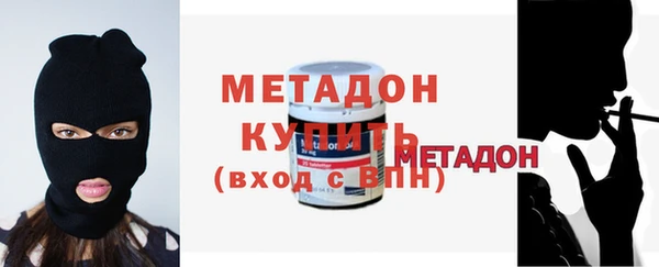 ECSTASY Алексин