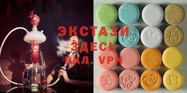 apvp Алзамай