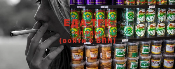 ECSTASY Алексин