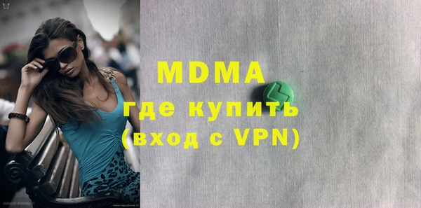 прущие крисы Семилуки