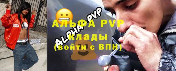 метадон Алексеевка