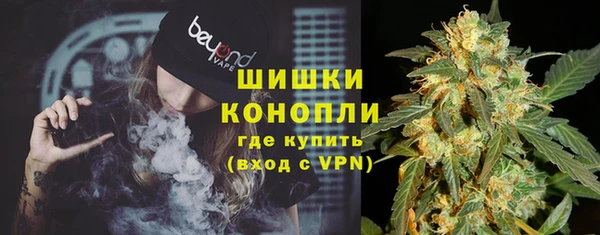 стафф Семикаракорск