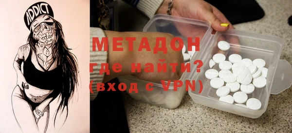 ECSTASY Алексин