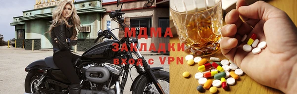 apvp Алзамай