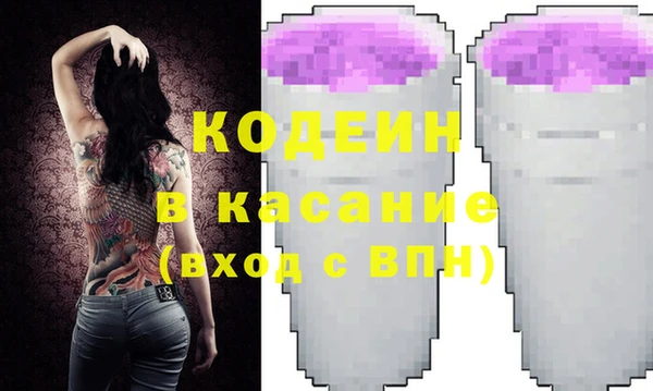 метадон Алексеевка