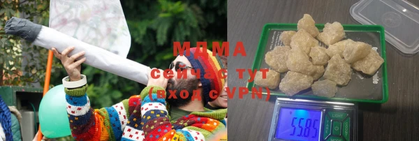 apvp Алзамай
