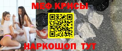 MDMA Premium VHQ Кумертау