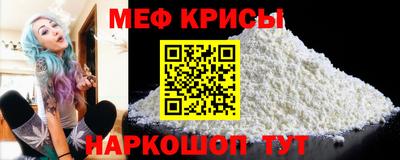 амф Кулебаки