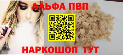 MDMA Premium VHQ Кумертау