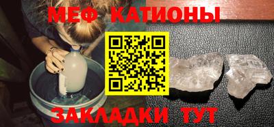 MDMA Premium VHQ Кумертау