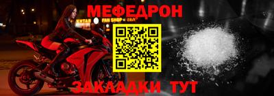 амф Кулебаки