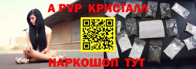марки nbome Кунгур