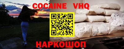 амф Кулебаки