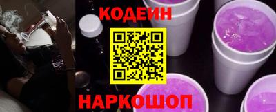 амф Кулебаки