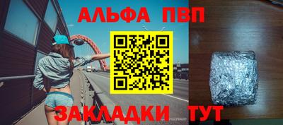 MDMA Premium VHQ Кумертау