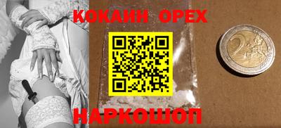 MDMA Premium VHQ Кумертау