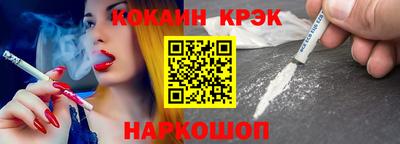MDMA Premium VHQ Кумертау