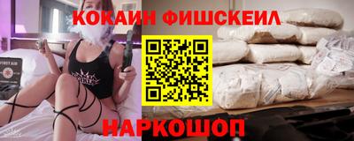 MDMA Premium VHQ Кумертау
