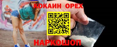 амф Кулебаки