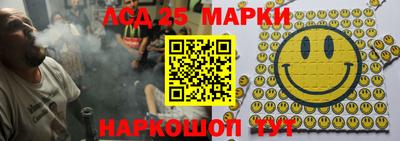 амф Кулебаки