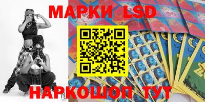 амф Кулебаки