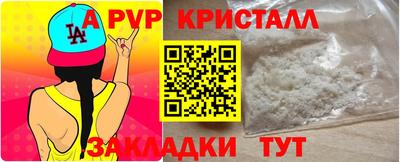 MDMA Premium VHQ Кумертау