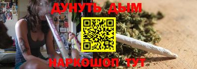 марки nbome Кунгур