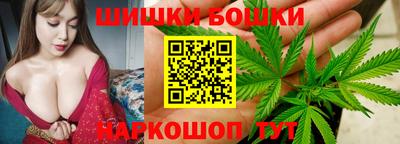 марки nbome Кунгур
