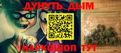 MDMA Premium VHQ Кумертау
