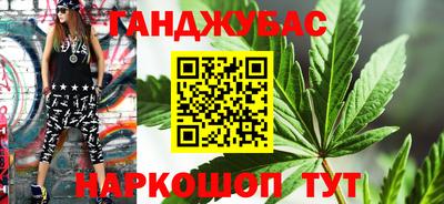 MDMA Premium VHQ Кумертау
