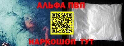 MDMA Premium VHQ Кумертау
