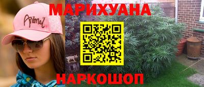 MDMA Premium VHQ Кумертау