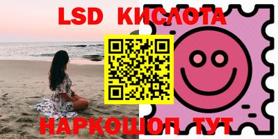 MDMA Premium VHQ Кумертау