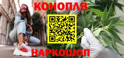 марки nbome Кунгур