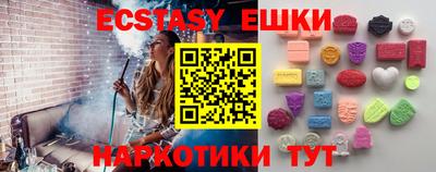 амф Кулебаки