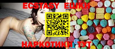 MDMA Premium VHQ Кумертау