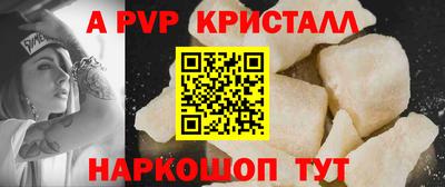 марки nbome Кунгур