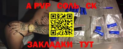 MDMA Premium VHQ Кумертау