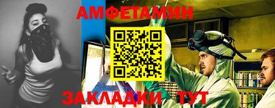 MDMA Premium VHQ Кумертау