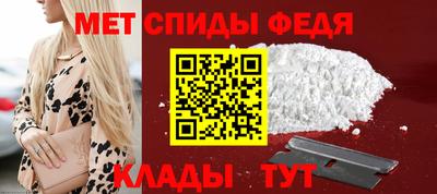 амф Кулебаки