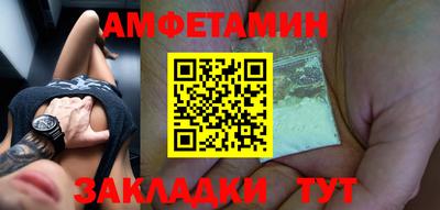 MDMA Premium VHQ Кумертау