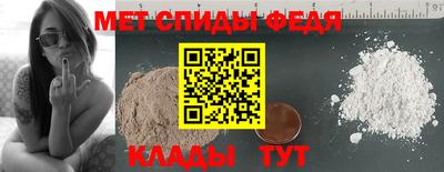 MDMA Premium VHQ Кумертау