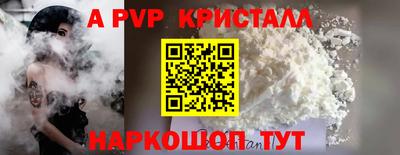 марки nbome Кунгур
