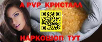 марки nbome Кунгур