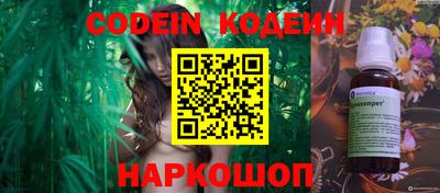 амф Кулебаки