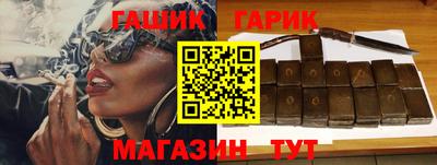 марки nbome Кунгур